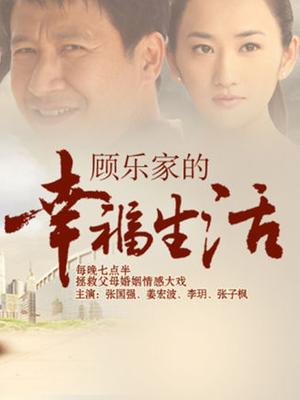 极品女神『掉掉』以性之名的青春 40题QA问答[54P+2V/1.16G]